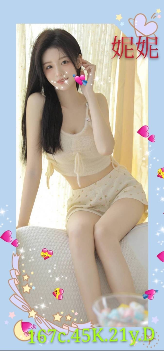 台南外約-宜蘭鐘點情人,新竹外叫外約服務,曉娟😘學生妹169cm/54kg/D/20y,品鮑/會打扮/角色扮演(自備服裝)/自慰秀
