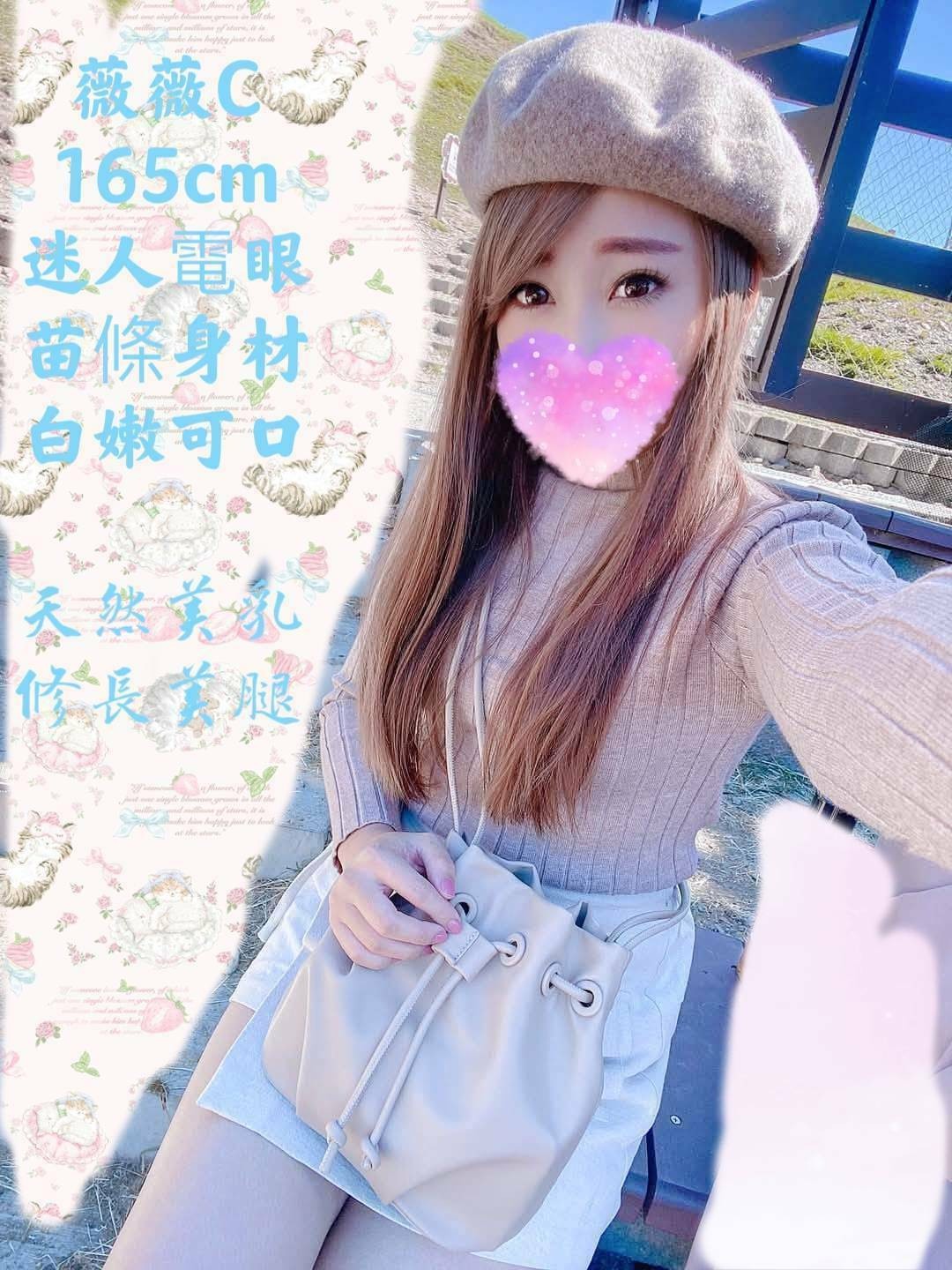 中山定點-台中八大娛樂網,嘉義外叫服務,梅瑾💃歐美165cm/44kg/D/20y,戴套做/迴紋針69好姿勢/激情馬殺雞/口爆