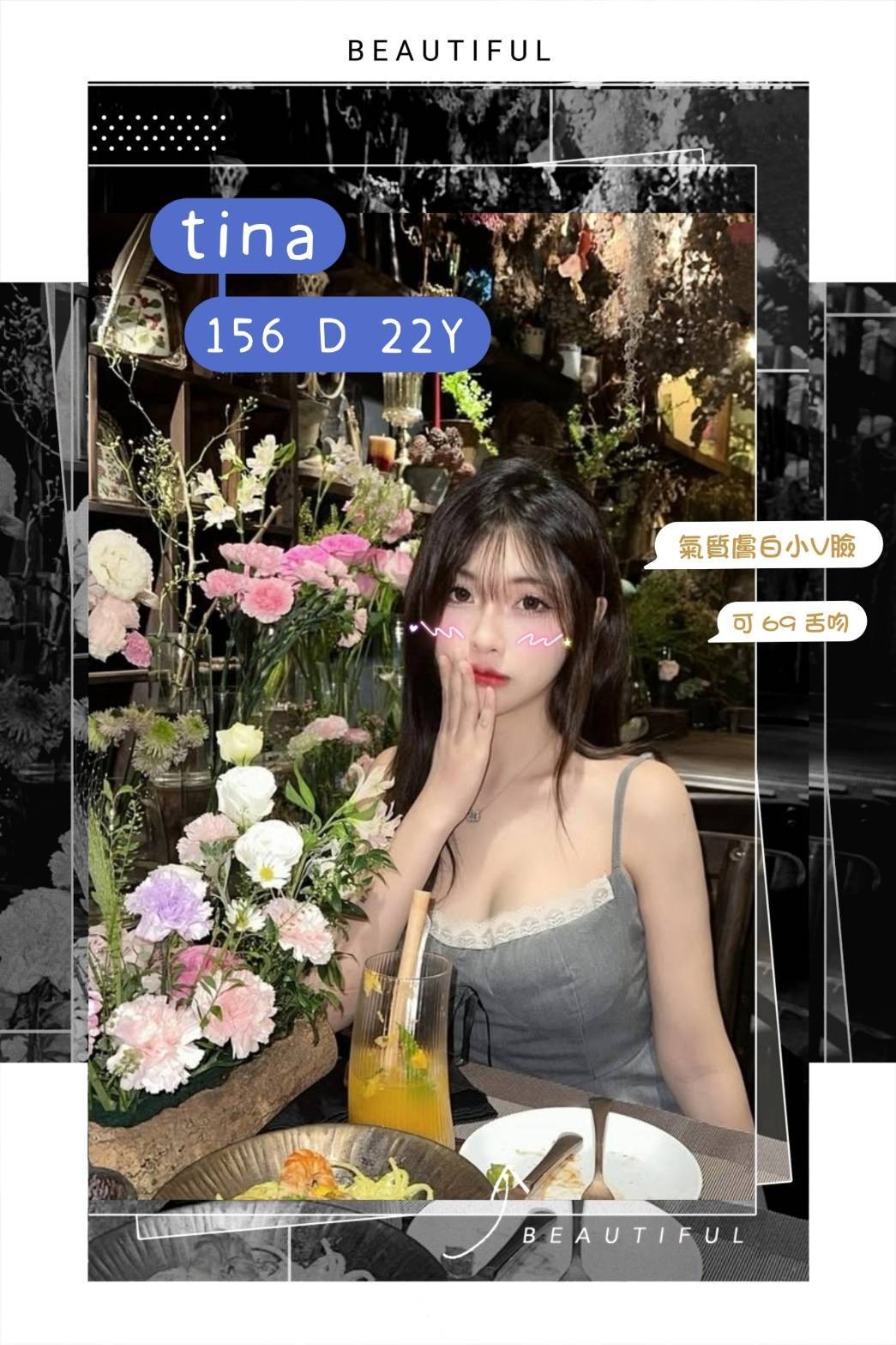 台北外約-新北外賣茶,桃園找女人,芊珍😢空姐170cm/47kg/D/22y,舔蛋/會打扮/法式舌吻/情趣用品(需自備新的)