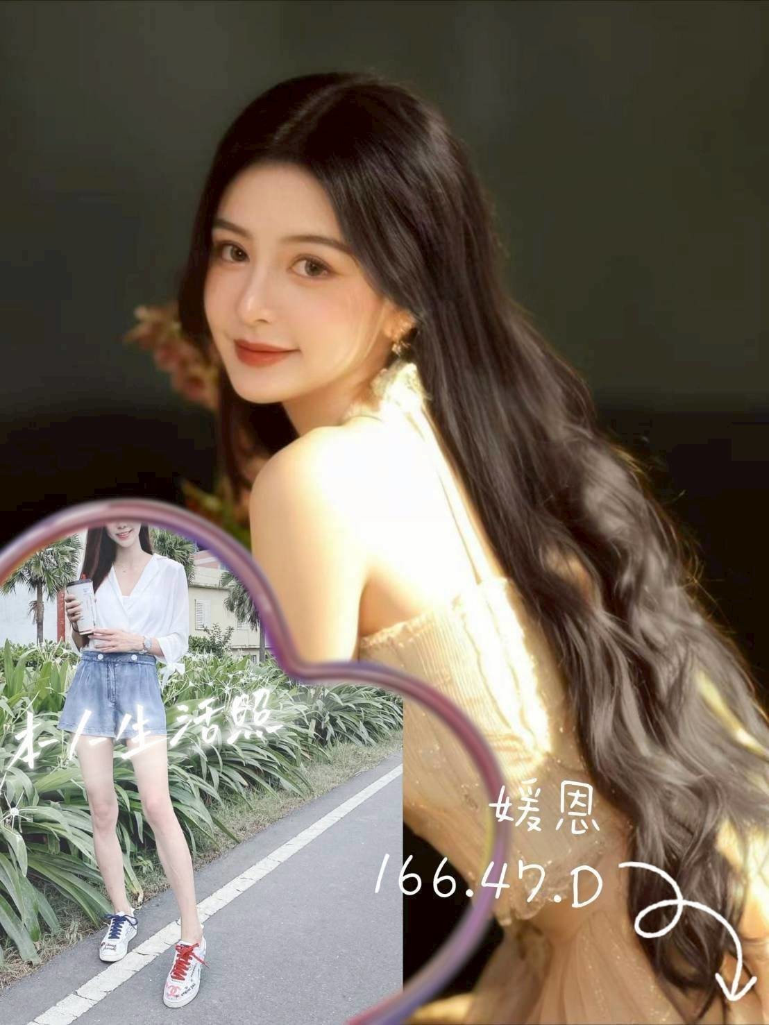 新竹外約-嘉義外約妹,桃園按摩全套,淑霞💏教師168cm/54kg/E/22y,品鮑/高顏質/吞蛋舔睪丸/情趣用品