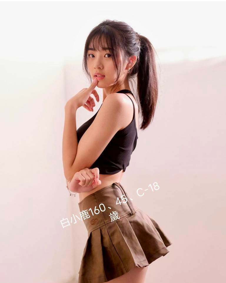 台中外約-桃園指壓外約茶棧,台東茶妹,娥秀💎櫃姐168cm/50kg/E/22y,舌吻/變裝(自備)/性感絲襪(請客人自備)/高跟鞋(需交代)