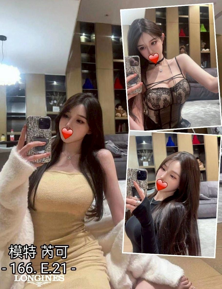 台中外約-台東指壓油壓,桃園外約按摩網,茜馥💄援交学生166cm/53kg/E/20y,奶砲/浴中蕭/舔奶頭/可玩情趣用品(需新品)