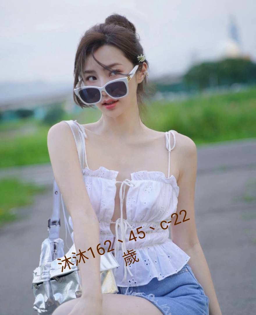 台中外約-嘉義派遣,桃園援交妹,芷悠💌正妹164cm/49kg/D/23y,69式/情慾按摩/69品鮑/角色扮演(客自備)