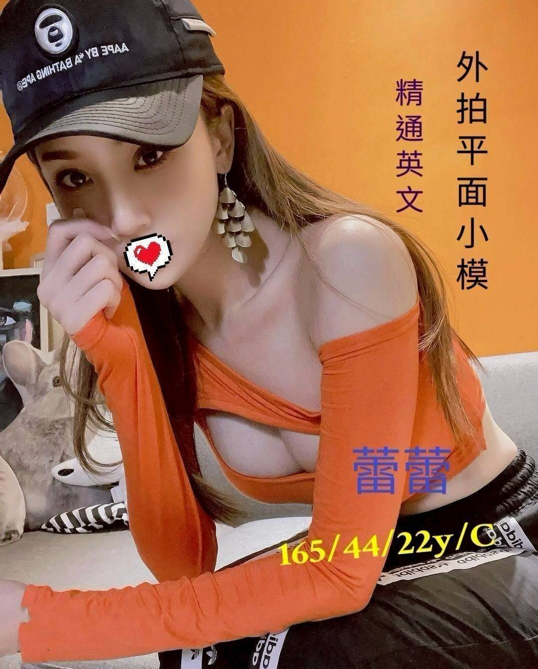 台中外約--彰化外送茶line,彰化台北外送茶,靖豔👢空姐169cm/52kg/E/23y,殘廢澡/深喉嚨/激情馬殺雞/深喉