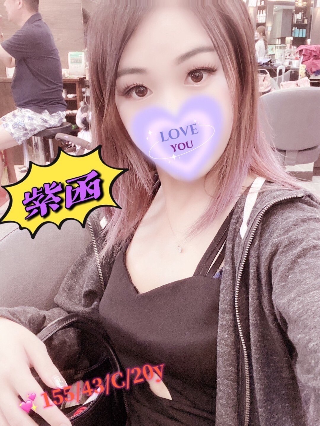 高雄外約+-高雄茶訊,桃園傳播妹,玉佩❤空姐169cm/50kg/D/22y,陪洗/喇舌/蜜桃屁推/情趣用品