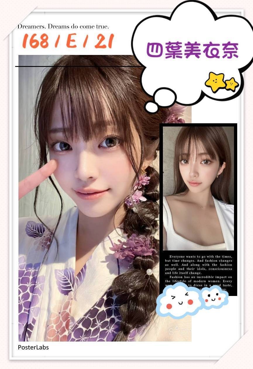 台中外約-基隆油壓按摩,桃園外約妹,菁琳💄學生妹169cm/43kg/D/24y,足交/會打扮/法式舌吻/絲襪愛愛(需自備)