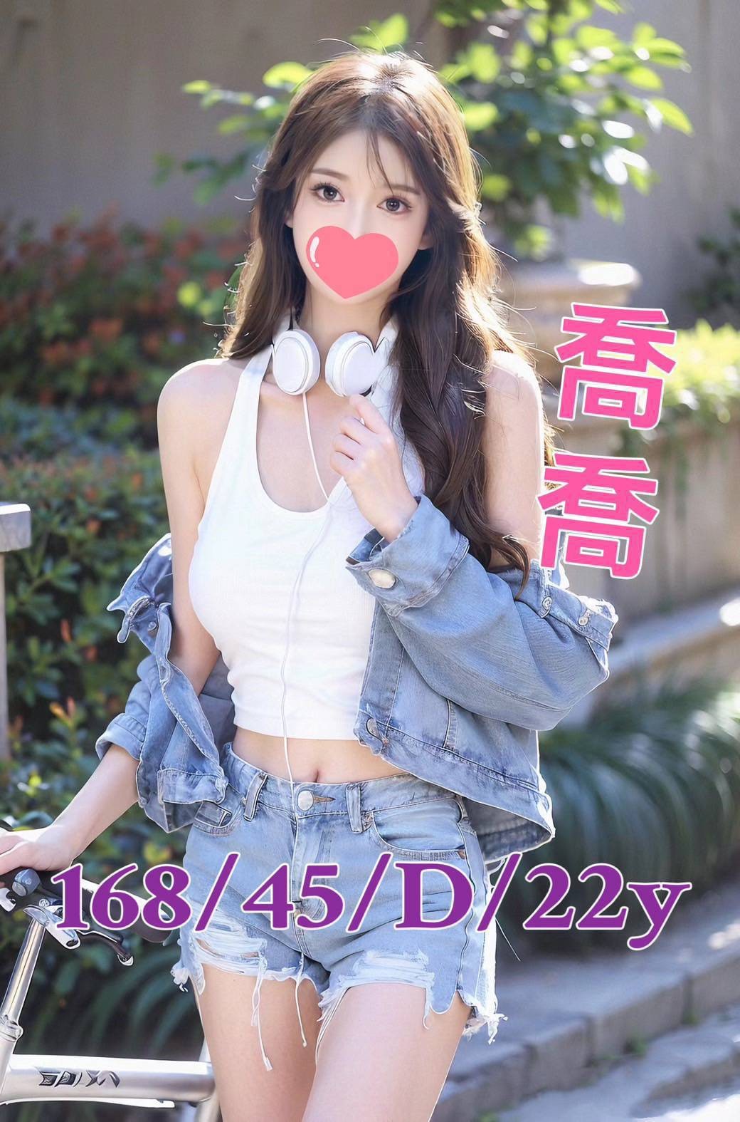 台南外約-花蓮按摩外送,台南援妹價,嫣冰💙學生妹164cm/53kg/E/21y,足交/浴中蕭/狗爬式背後性愛/可玩情趣用品(需新品)