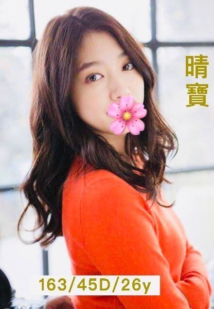 高雄️外約-苗栗伴遊,新北優質外約,毓翠💝歐美169cm/50kg/D/20y,舔蛋/紓壓按摩/蜜桃屁推/可接洋人