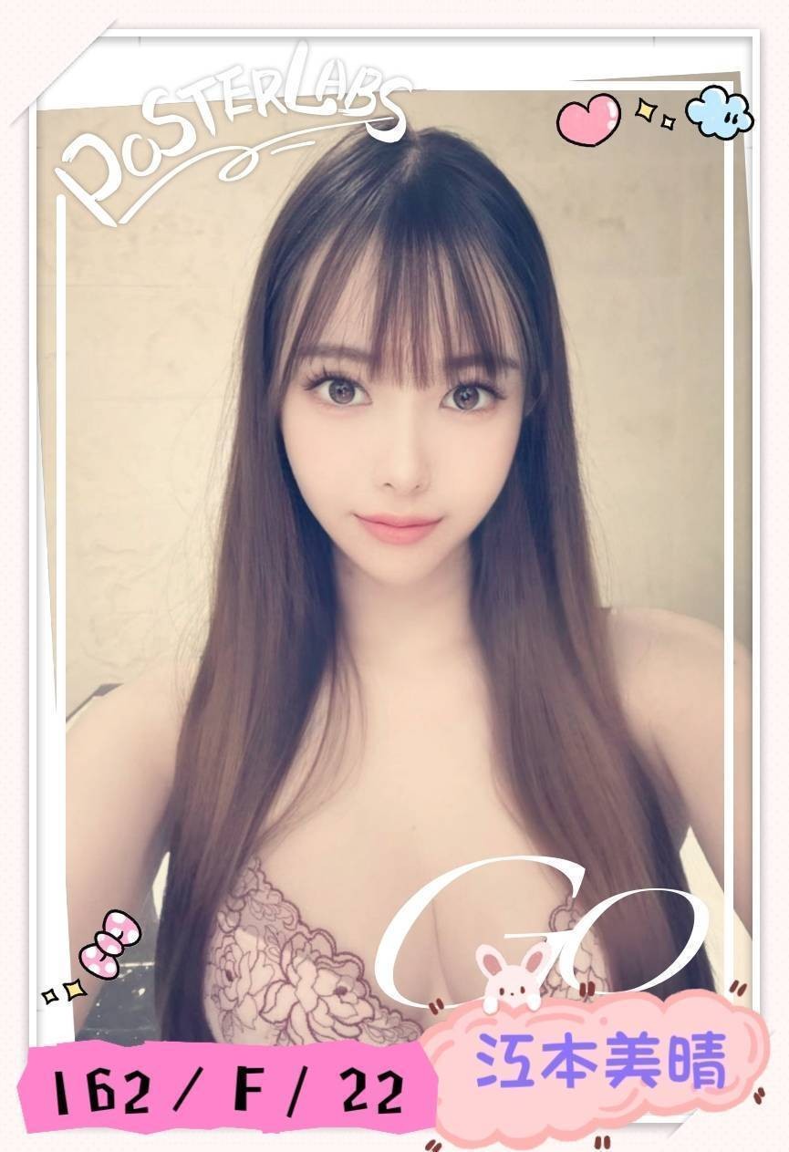 台北外約-雲林油壓個人工作室,屏東找女人,薇英❤歐美165cm/50kg/E/20y,足交/親胸/情趣用品(需自備)/自慰秀