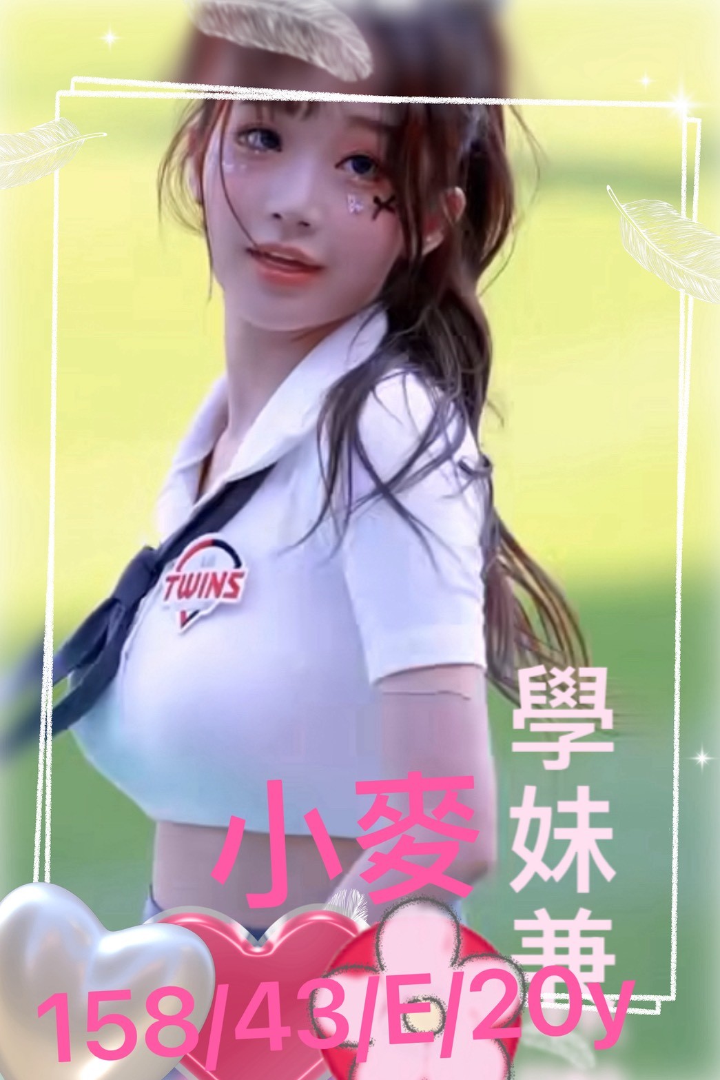 高雄外約-嘉義援妹退散,台南援助,茹雯🙈教師170cm/52kg/E/24y,共浴/水中蕭/冰火吹簫/吞精