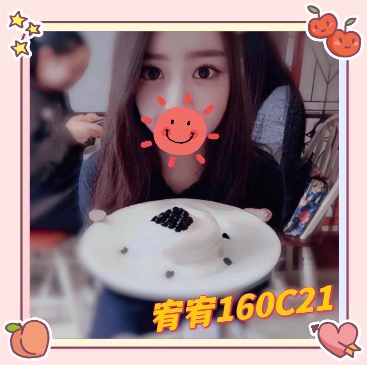 台北外約-台中指壓外約茶棧,台南外出,蒂糖💕歐美169cm/55kg/D/23y,事後按摩/喇舌/爽上天無套吹/無套(可內射)