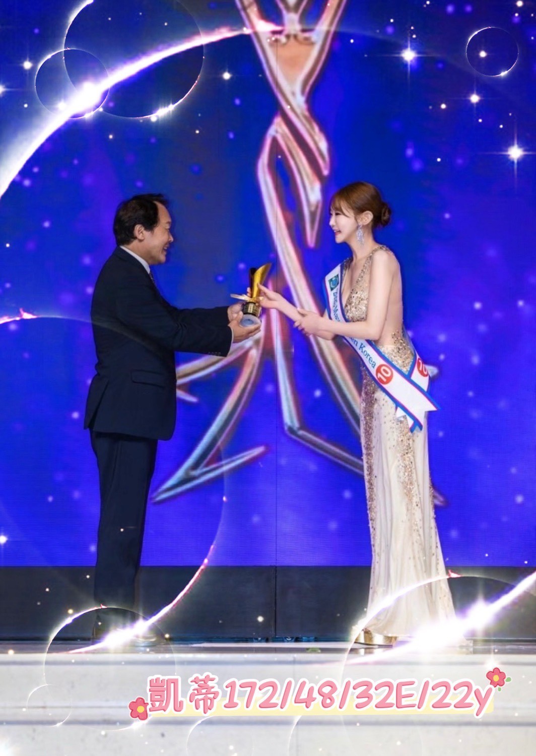 台中️西屯定點-嘉義小姐外約,新北外約電話,花玲💙制服170cm/55kg/D/23y,殘廢澡/親親小嘴/深情小親親/可露臉攝影