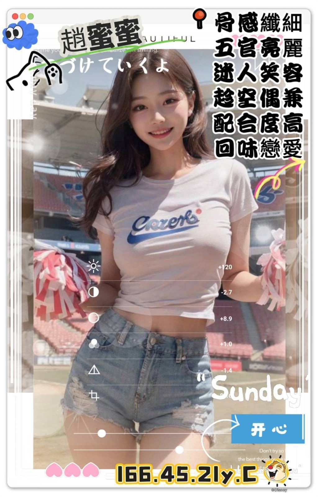 新竹外約-桃園好茶外送,屏東上門,羽依💚港澳167cm/47kg/E/19y,戴套做/親胸/甜蜜皇帝共浴/可玩情趣用品(需新品)