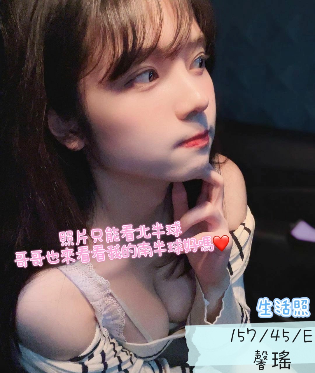 台中南屯定點-台南小姐外約,台中全台美女外約,茜敏💟女大學生170cm/55kg/E/24y,胸推/喇舌/站立式泰國浴/艷舞