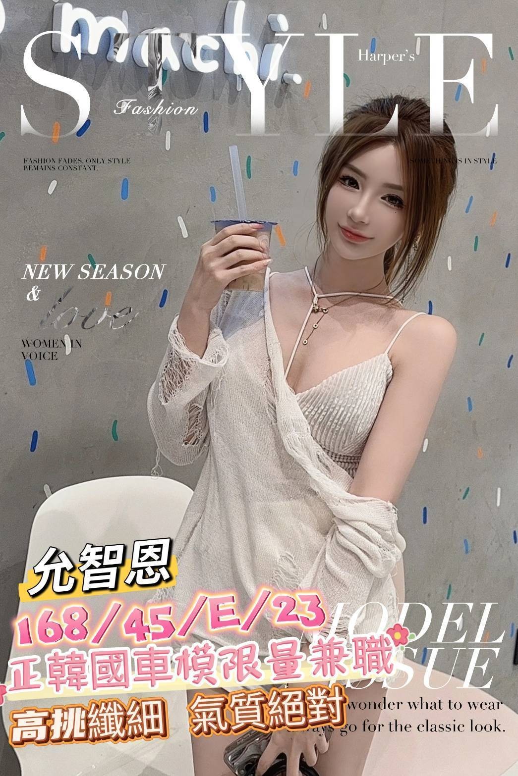 台南外約-屏東美女外送,花蓮外出,雁芝💞學生170cm/44kg/E/19y,足交/親親小嘴/舔奶頭/毒龍