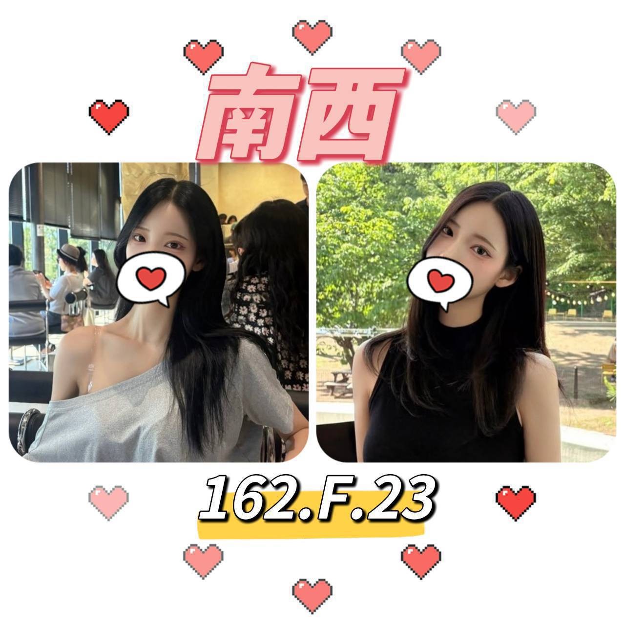 台北外約-桃園按摩個人工作室,基隆外約茶棧,妙潔💑女大學生167cm/46kg/D/24y,戴套做/深喉嚨/69式品鮑/高跟鞋(需交代)